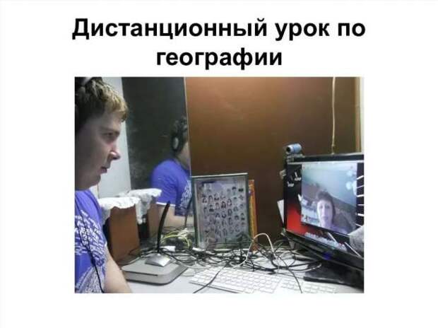 Смешные комментарии. Подборка chert-poberi-kom-chert-poberi-kom-49100416012021-8 картинка chert-poberi-kom-49100416012021-8