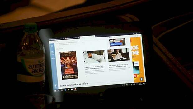 Эксперт Бедеров объяснил, почему может работать веб-версия WhatsApp*