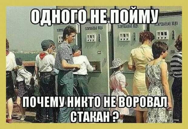 Жена бросила меня с тремя малолетними детьми...