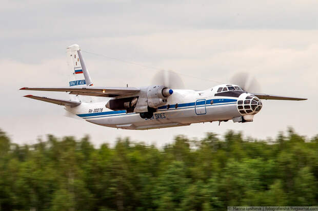 Ан-30 OPEN SKY