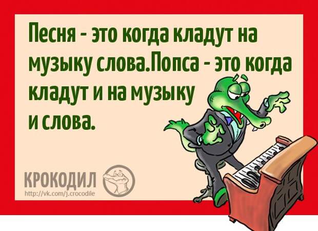 https://pp.vk.me/c637423/v637423596/8430/XHYpGm1w1Yc.jpg