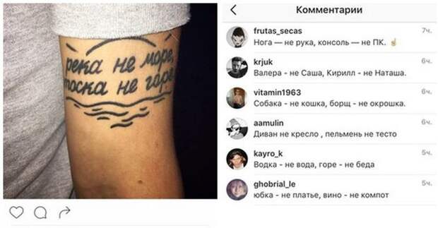 Прикольная фотоподборочка