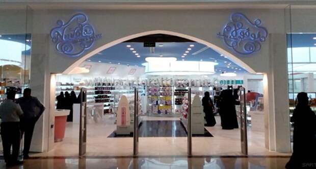 pharmacy-design-Nuvola-2