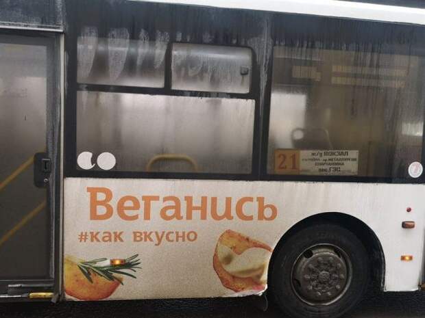 Прикольные объявления и реклама!!!