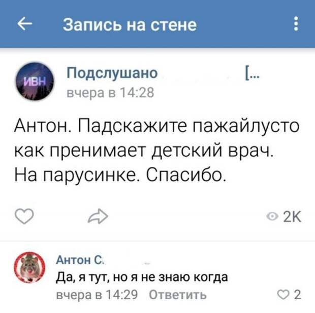 www.vsyako.net