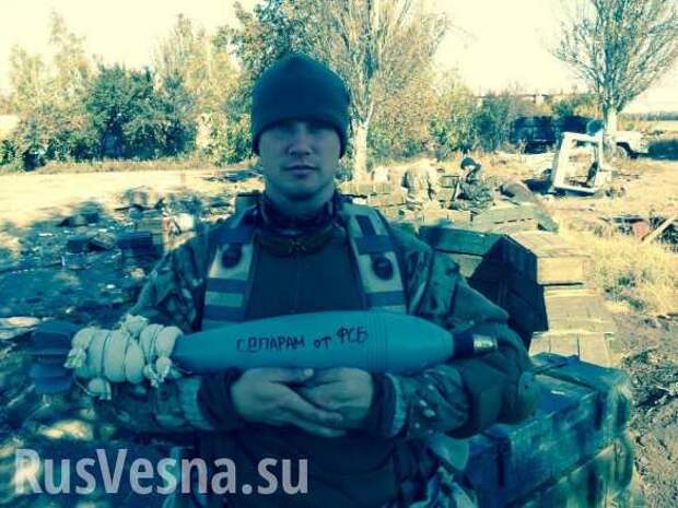 Неонацист-перебежчик на Украину недвусмысленно намекнул на организаторов сегодняшнего взрыва в метро | Русская весна
