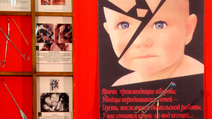 Каждый житель России ежегодно спонсирует убийство. Это можно запретить Каждый житель России ежегодно спонсирует убийство. Это можно запретить
