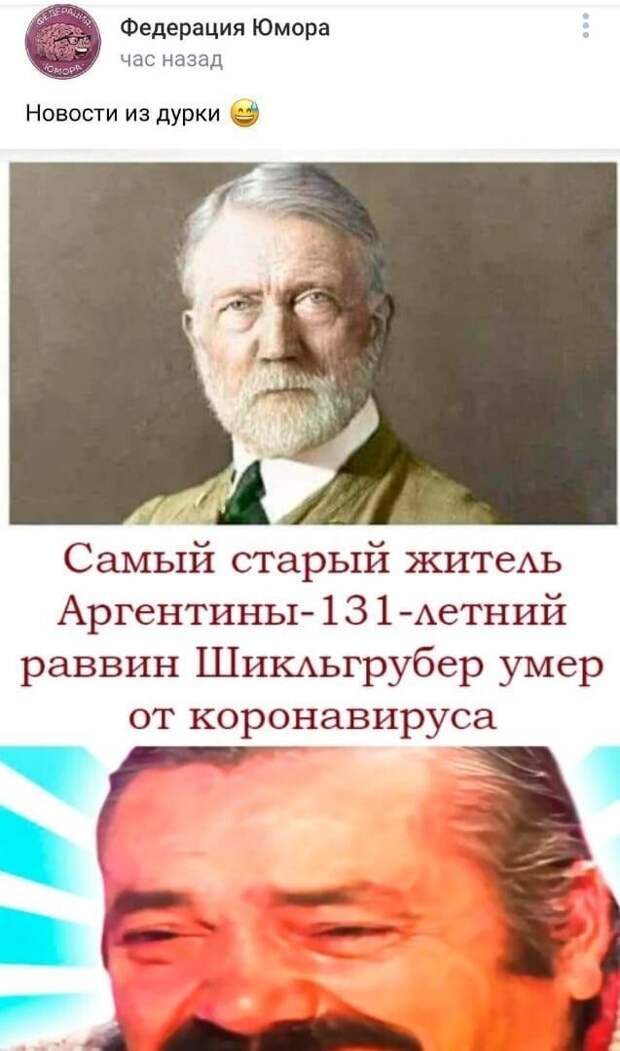 Новости от "Панорамы" как всегда разлетаются будто горячие пирожки Новости от "Панорамы" как всегда разлетаются будто горячие пирожки
