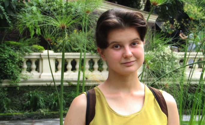 Юлия Цветкова 