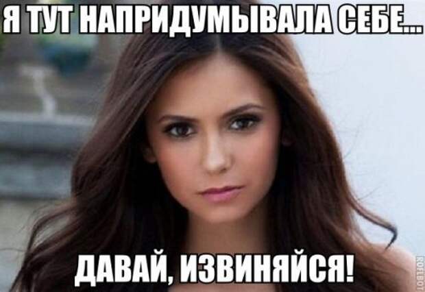 Свежие анекдоты для настроения (12 шт)