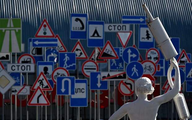 Юрист назвал самый бесполезный дорожный знак