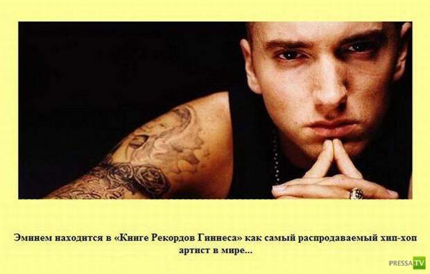 Интересные факты в картинках