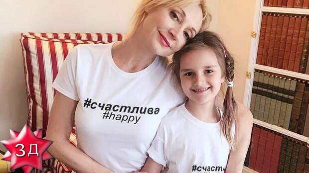 Кристина Орбакайте и ее дочь Клава