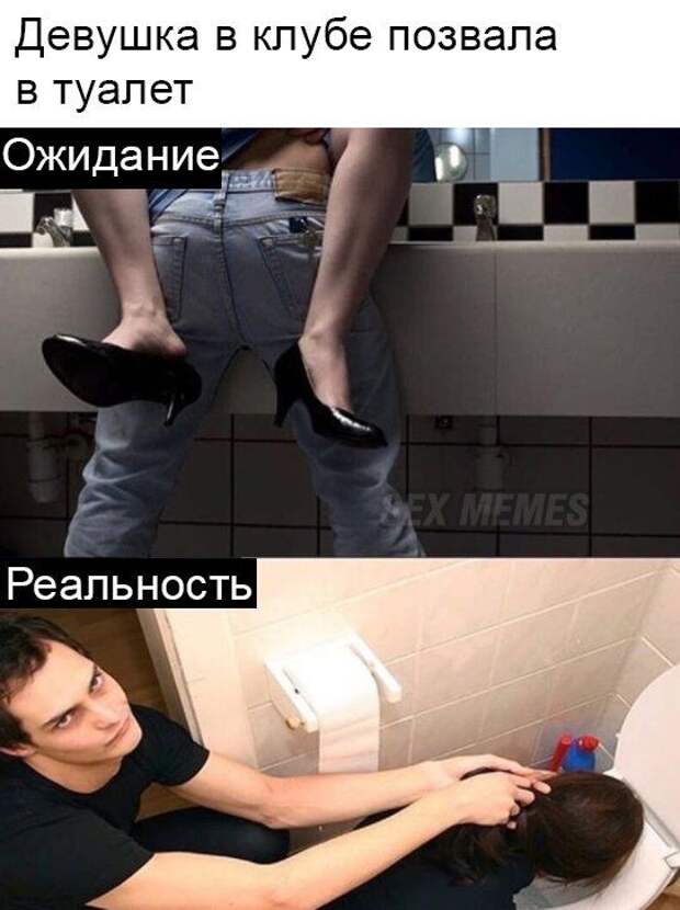 prikoly-memy-citaty-vkontakte-vkontakte-smeshnye-statusy