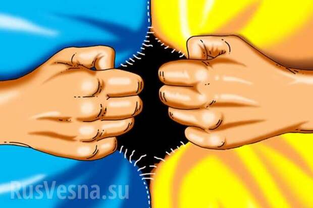 Картинки по запросу раздел украины