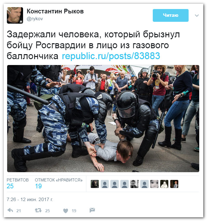 Навальный и дети – политическая педофилия