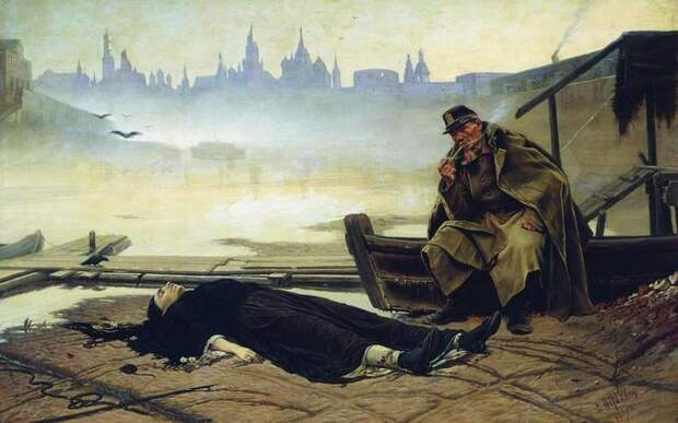 Утопленница