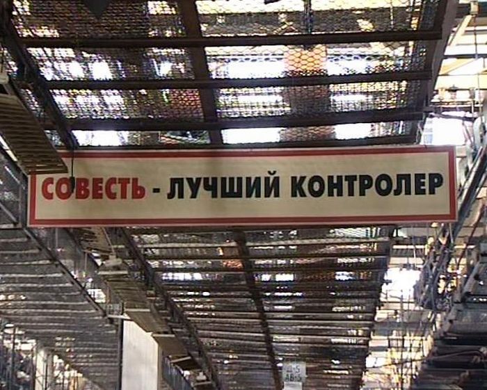 Каким может быть и будет Возрождение России?