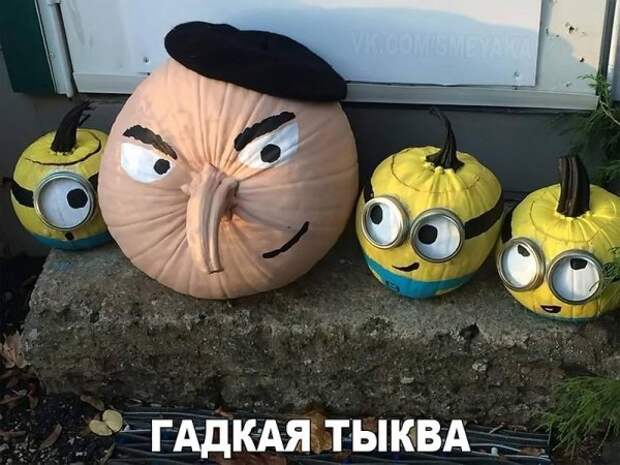 Разноплановенько