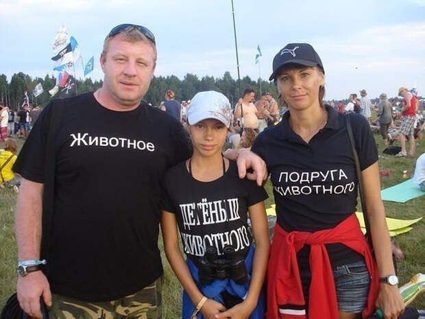 Ума нет считай калека прикол, честность, юмор
