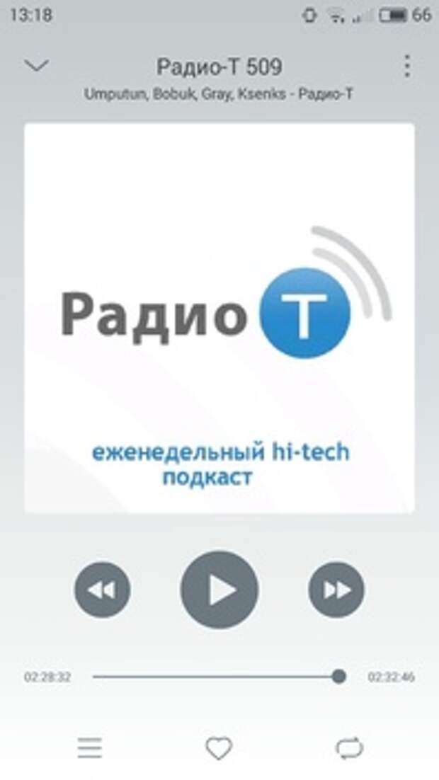 Плеер в Meizu M3s mini