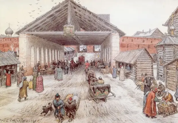 �������� ����������� �������� (1856 � 1933). �������� ������� �����