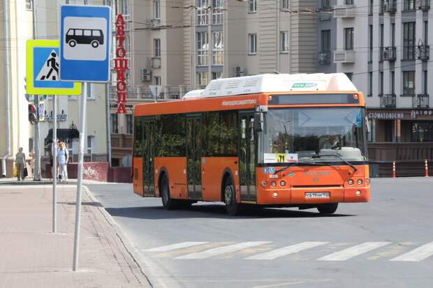В «Ситикарде» объяснили повышение стоимости проезда в общественном транспорте