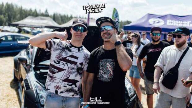 tsunami picnic x lowdaily 145