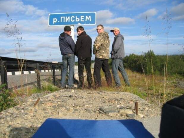 Забавные названия российских сел, деревень и рек (17 фото)