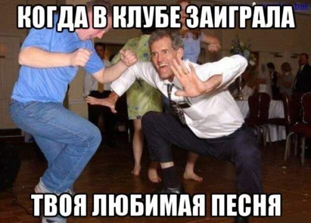 Анекдоты в начале недели (17 шт)