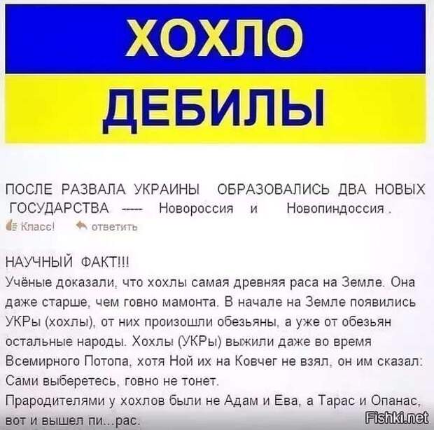 Прикольные демотиваторы с надписями. Подборка chert-poberi-dem-chert-poberi-dem-39190303112020-18 картинка chert-poberi-dem-39190303112020-18