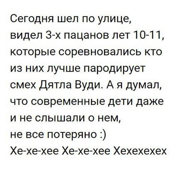 1481837721_82
