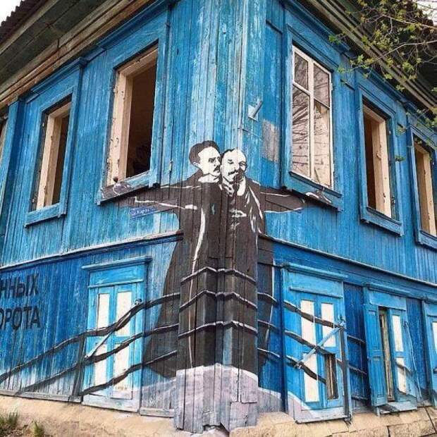 Приколы