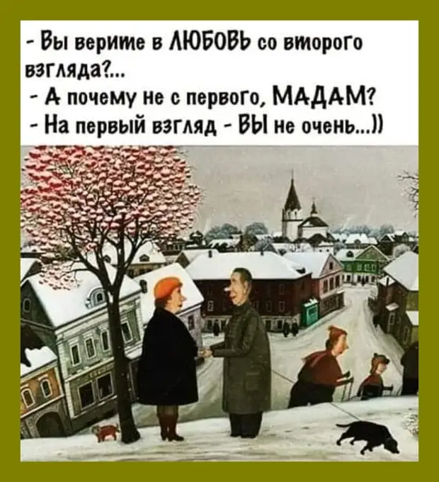 От любви до ненависти - одно проигнорированное сообщение водки, Девушка, бутылку, кокаколы, шляпа, видят, Бутылку, Забирает, сторону, жителей, спасатели, очень, расстались, вопрос, будет, спрашивают, третий, уходит, минут, Через