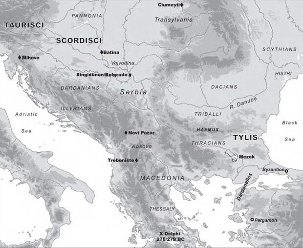 Кельты на севере Балканского полуострова и в Подунавье в III–II вв. до н. э. - Кельты на Балканах | Военно-исторический портал Warspot.ru