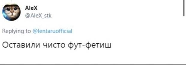 Немецкие гимнастки отказались выступать на Олимпиаде в Токио в купальниках. Шутки и приколы