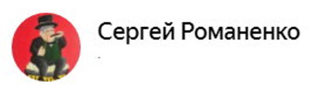 Людей труда не показывают по ТВ, но им все равно есть что сказать