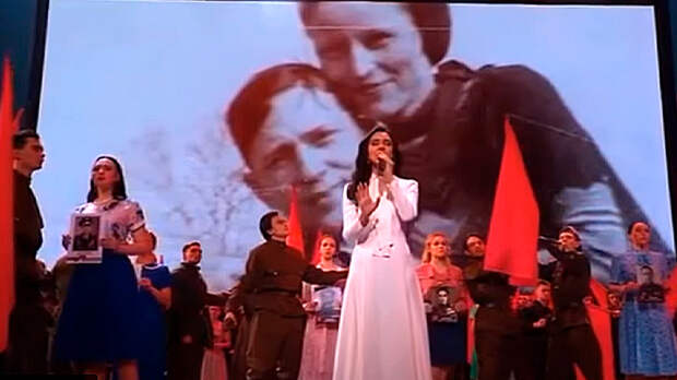 Фото: Скриншот кадра видео концерта к Дню Победы на 1 канале России / youtube.com