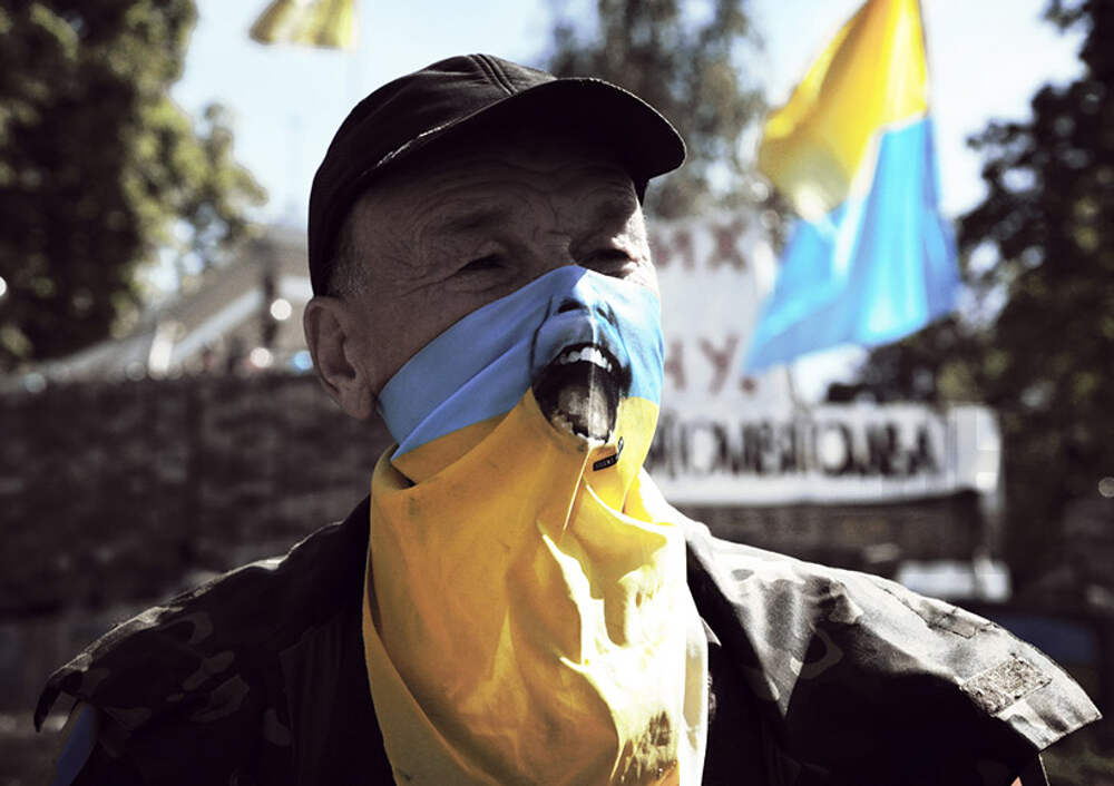 Украинцы безумны. Маска Украина. Украинская маска. Фашистская маска.