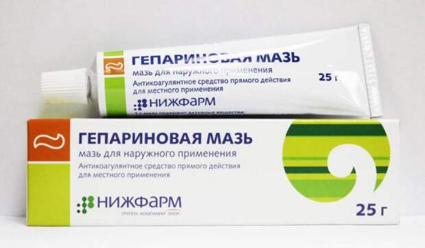Как избавиться от опухших глаз: причины, методы лечения, эффективные способы, отзывы