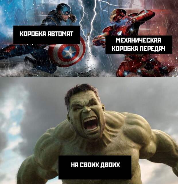 Подборка картинок (20 фото)