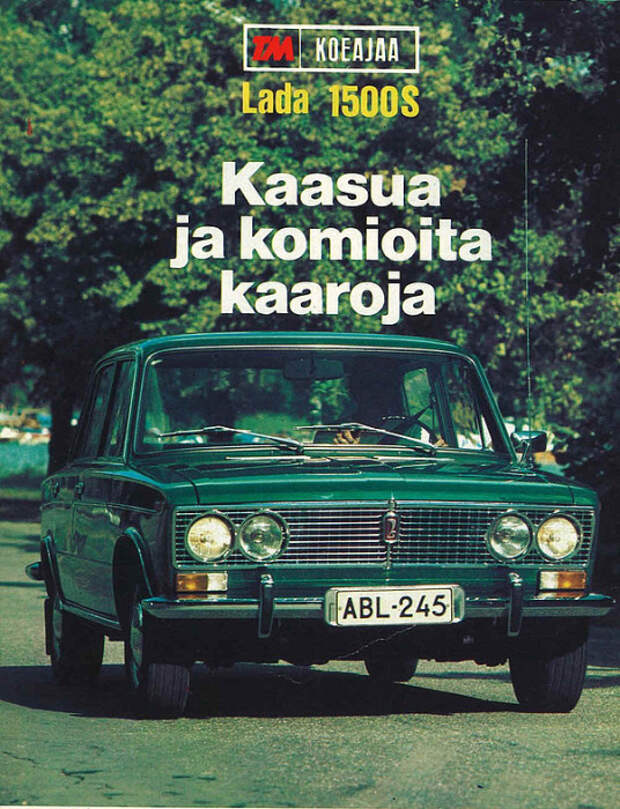 ВАЗ-2103 в Финляндии продавался как Lada 1500s. | Фото: photo.qip.ru.