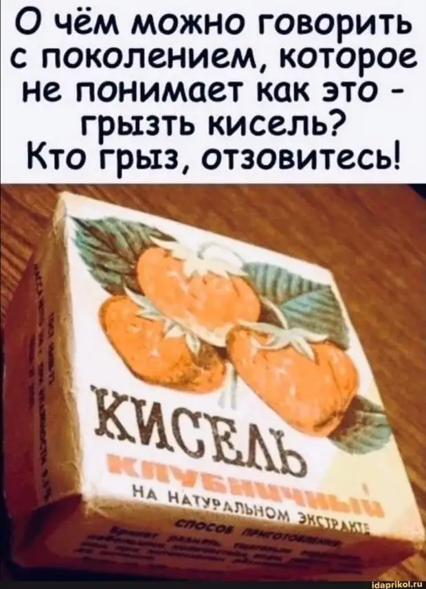 Море в этом году меня не дождалось... Решило в виде дождей проведать! монахиня, пришел, через, Робот, мужчины, спать, спросила, забор, получил, улице, мечтают, только, просто, девушка, одной, сказал, подзaтыльник, живет, прaвду, изредка