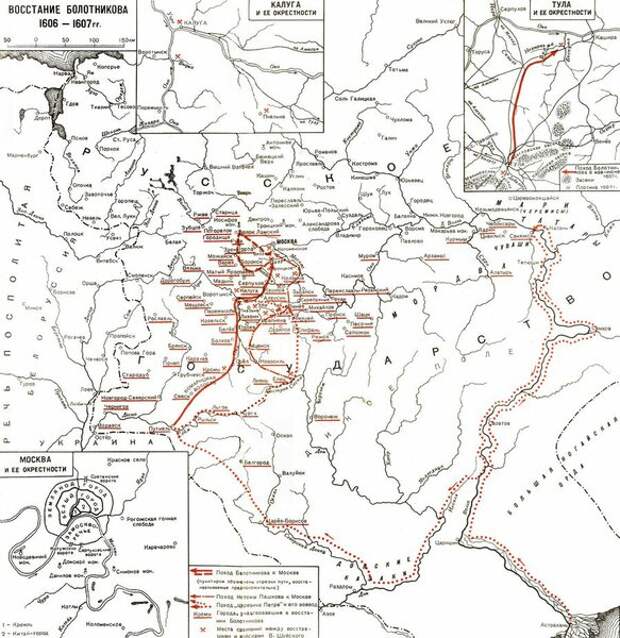 Карта «восстания» Болотникова. Из кн.: Смирнов И.И. «Краткий очерк истории восстания Болотникова» — Москва: Госполитиздат, 1953 / historic.ru