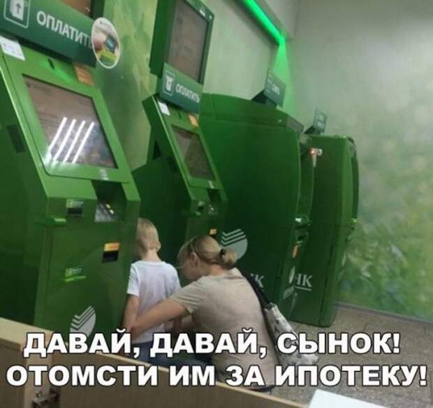 Новые прикольные фотомемы (25 шт)