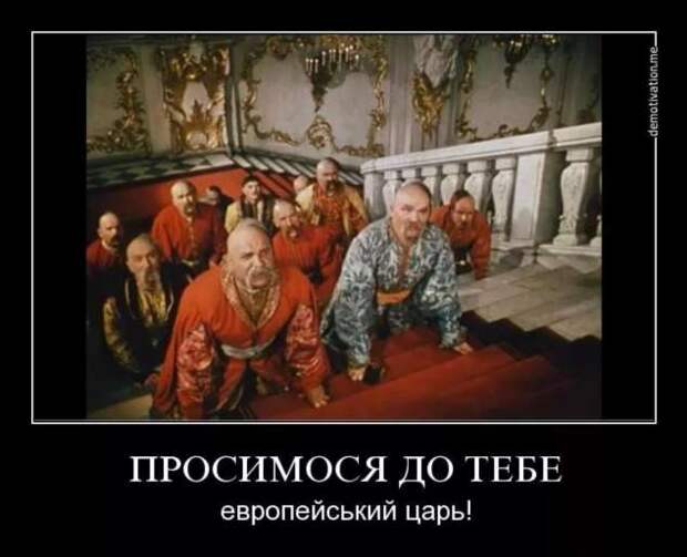 Прикольные демотиваторы с надписями. Подборка chert-poberi-dem-chert-poberi-dem-39190303112020-2 картинка chert-poberi-dem-39190303112020-2