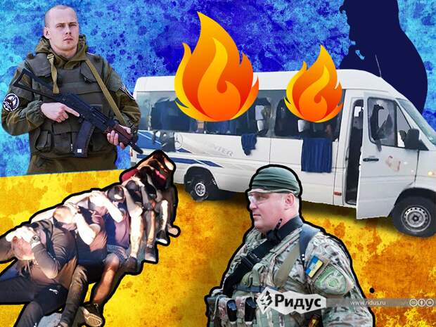 Скелеты в шкафу Нацкорпуса: как украинские ветераны АТО делят рынки
