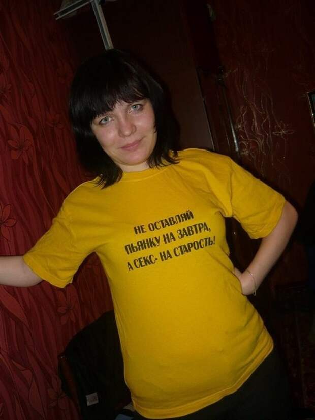 Трэш из соцсетей Трэш из соцсетей