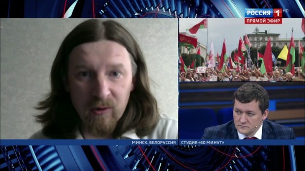Немножко о "пророссийских"