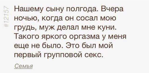 Смешные комментарии из социальных сетей (48 скриншотов) Смешные комментарии из социальных сетей (48 скриншотов)
